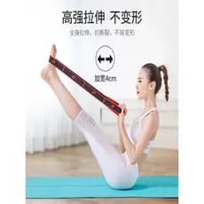 Faixa elástica para dança latina de 8 segmentos, número de 9 segmentos, faixa elástica para ioga, Fitness, dança, faixa