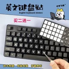 Teclado adesivo botão adesivo carta adesivo Notebook Desktop computador Universal único inglês teclado pintura caindo re