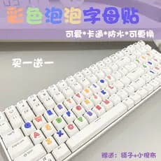 Bonito dos desenhos animados teclado adesivo botão adesivo alfanumérico Desktop Notebook mecânico preto branco teclado à