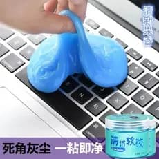 [Zero a Cem] Cola para limpeza de teclado Escova para teclado de computador Escova para carro Laptop Computador Remoção