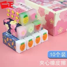 Yizheng Cherry Blossom Sandwich Eraser Alunos do ensino fundamental usam desenhos animados fofos para crianças Sanduíche
