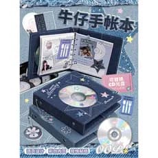 OOPSDAY Notebook 2026 Novo estilo Manual de alto valor Álbum de cartões Álbum de fotos Cor espessada Bloco de notas Livr