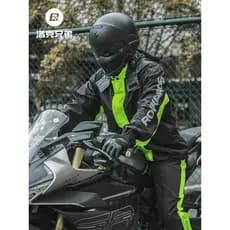 Rock irmãos motocicleta capa de chuva veículo elétrico dividir calças de chuva à prova dwaterproof água terno engrossado