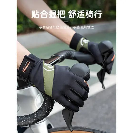 Rock irmãos luvas de ciclismo dedo cheio estrada Mountain Bike luvas finas dedo longo das mulheres dos homens primavera