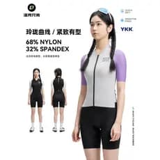 Rock Brothers Camisa de Ciclismo de Manga Curta Top Feminino Verão Bicicleta Mountain Road Bike Sportswear Respirável Rá