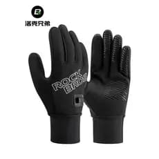 Rock Brothers Aquecimento Luvas de Ciclismo Carregamento Quente Aquecimento Veículo Elétrico Luvas de Motocicleta Tela S