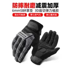Rock irmãos luvas de ciclismo motocicleta bicicleta elétrica motocicleta dedo longo masculino Silicone quente primavera