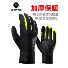 Rock irmãos ciclismo luvas quentes dedo cheio estrada Mountain Bike luvas à prova de vento dedo longo inverno tela toque