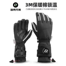 Rock Brothers Luvas de Ciclismo Quentes Engrossadas Bicicleta Motocicleta Bicicleta Elétrica À Prova de Vento Luvas de I