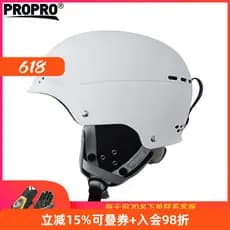 PROPRO capacete de esqui profissional, masculino, feminino, adulto, placa dupla única, capacete de neve, ciclismo, equip