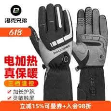 Rock irmãos aquecimento luvas de ciclismo inverno carregamento aquecimento motocicleta veículo elétrico luvas tela toque