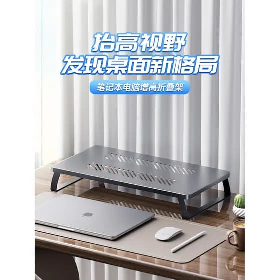 Core Ice Zun Suporte para computador Notebook Churrasqueira Suspensa Dissipação de calor Exibição de mesa de escritório