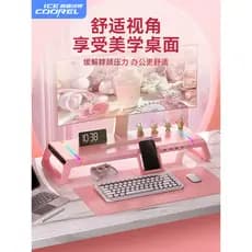 [Vitality Girl] Rack de aumento de exibição Corey Ice Zun com posição de trabalho de escritório usb Rack de aumento de t