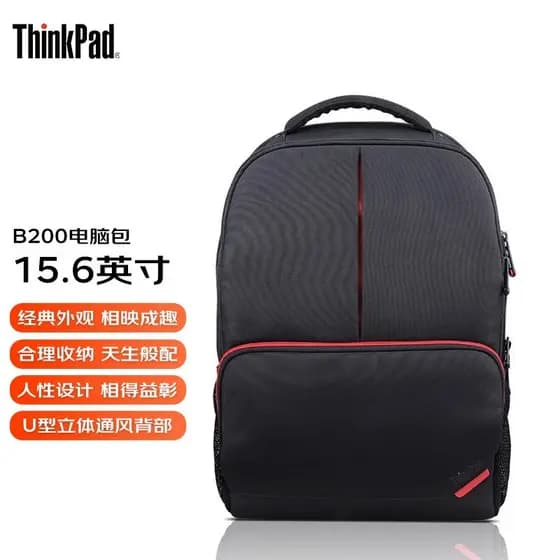 Bolsa para Laptop Lenovo ThinkPad Original 52 cm/47 cm IBM Mochila B200 Bolsa com ponto vermelho