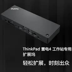 Entre Em Contato Com A Estação Dreamthinkpad P15 P17 P53 P52 P73 Thunder 4 Expansão De Acoplamento 40B00300CN