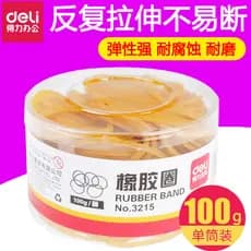 Deli elástico 3215 anel de borracha anel de látex boa resistência alongamento repetido não é fácil de quebrar 100g por c