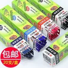 Chenguang G-5 Push Gel Refil G5 Push Gel Recarga 0.5mm Preto Vermelho Azul Escuro Recarga