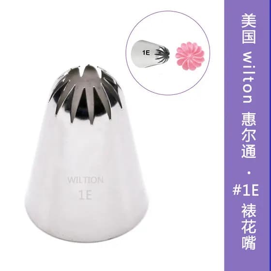 Wilton Wilton Wilton #1E裱花嘴 Cabeça de decoração de bolo Bocal de espremer creme de biscoito de crisântemo de 12 dentes