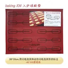 Almofada de Taiwan104 Lightning Puff Baking Mat Orifício de ventilação Almofada de Silicone com formato de sopro 38 * 30
