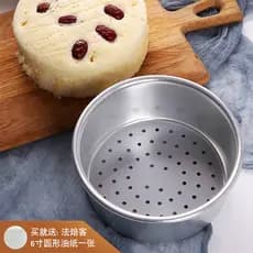 Molde de bolo cozido no vapor para padeiro francês, esponja redonda de queijo evaporada com furos de ventilação, molde d