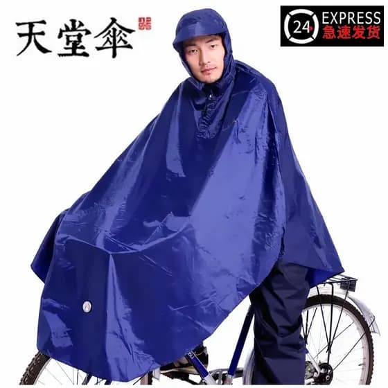 Paradise capa de chuva genuína para bicicleta elétrica, capa de chuva para homens e mulheres, ciclismo, bicicleta, estud