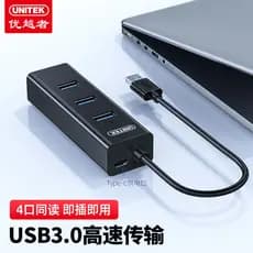Estação de acoplamento divisor usb Superior, expansão de mesa para Laptop, hub de alta velocidade 3.0 com adaptador de p