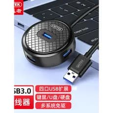 Estação de acoplamento divisor USB Superior 3.0 hub de 4 portas de alta velocidade com porta de fonte de alimentação Not