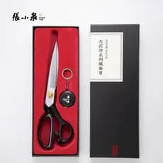 Zhang Xiaoquan profissional tesoura de alfaiate Industrial pano corte costura roupas tesoura corte doméstico tamanho gra