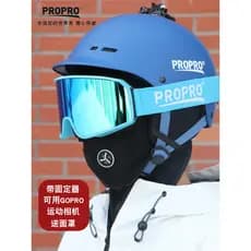 PROPRO capacete de esqui único placa dupla das mulheres dos homens borda quente respirável capacete de segurança pode us