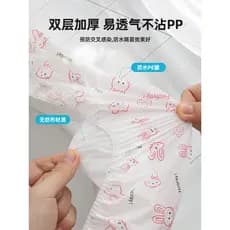 Capa de almofada de toalete descartável cobertura completa tipo almofada papel confinamento maternidade capa de toalete