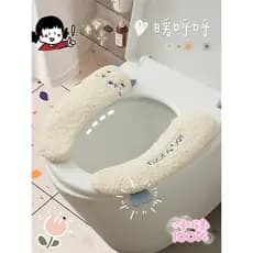 Assento sanitário doméstico inverno pelúcia assento de vaso sanitário quatro estações Universal dos desenhos animados as