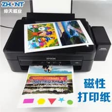 A4 papel de impressão magnética papel fotográfico magnético diy foto geladeira adesivo papel de impressão A jato de tint