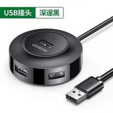 Lvlian USB2.0 HUB Hub 2m Divisor USB Extensor Divisor de 4 portas CR106