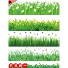 Adesivos de parede de rodapé de grama pequena adesivos de cintura sala de estar corredor canto adesivos decorativos auto