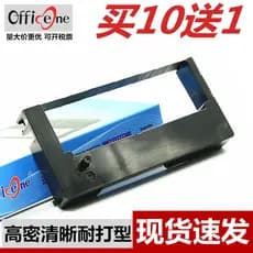 Officeone aplicável TIMEBOY3/V/6/7 timeboy relógio fita timeboy 5 tempo relógio fita T5 cartucho preto moldura de fita c