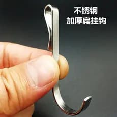 Gancho 304 aço inoxidável sem perfuração pingente banheiro cozinha utensílios de cozinha colher pá clipe de Metal em for