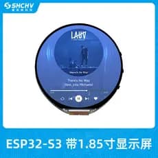6cm Display ESP32-S3 placa de desenvolvimento Capacitor toque LCD tela redonda Xiaozhi AI voz WIFI