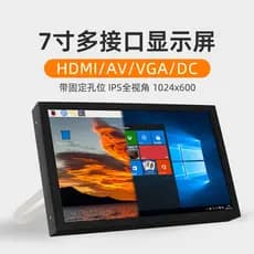 23cm Display VGA HDMI AV Multi-Interface tela LCD Raspberry Pi Monitor de computador tela de extensão de monitoramento