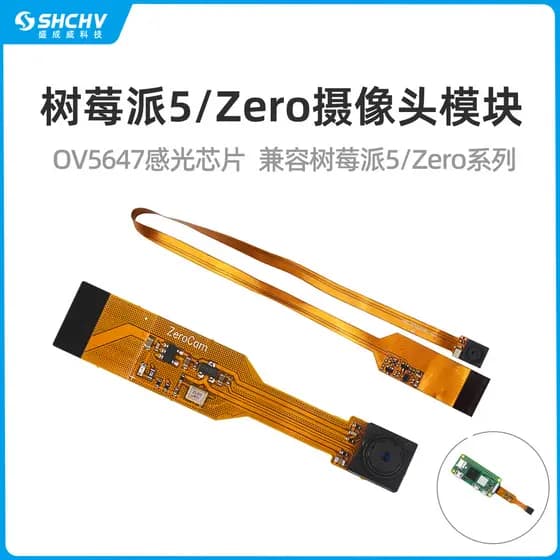 Módulo de câmera Raspberry Pi Zero Zero Câmera Raspberry Pi Zero2W Lente de 5 milhões de pixels