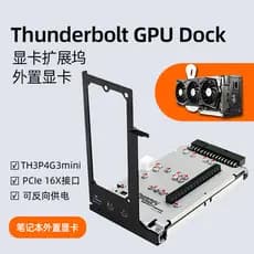 Thunderbolt GPU Dock Thunderbolt 3/4 Placa gráfica Docking Station Laptop Placa gráfica externa