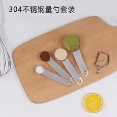 Colher medidora doméstica de aço inoxidável 304 para cozimento, cozinha, escala dupla, gramas, colher medidora, controle