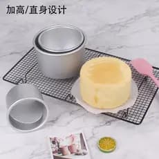 Molde de cozimento doméstico 13cm 1918/27cm ânodo aumentado Chiffon fundo vivo molde de bolo Mousse reta molde de bolo