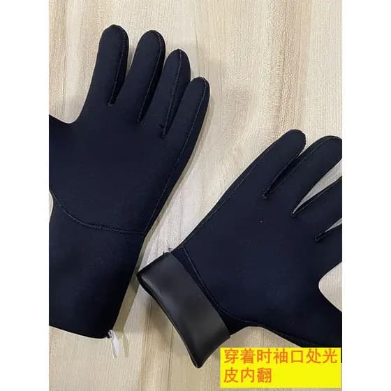 Roupa de mergulho de secagem completa de inverno dedicada Semi-seco boné de mergulho luvas de mergulho arnês de mergulho
