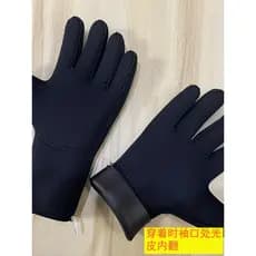 Roupa de mergulho de secagem completa de inverno dedicada Semi-seco boné de mergulho luvas de mergulho arnês de mergulho
