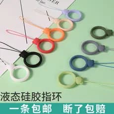 Anel de telefone móvel fivela cordão de Silicone líquido anel caso de telefone alça de mão curta pulso pendurado pescoço