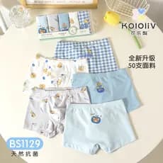 Cola pêra roupa interior infantil masculino algodão bebê boxer meninos roupa interior pequena boxer infantil médio Short