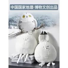 Museu criativo neve coruja pequena coruja menina brinquedo de pelúcia pequeno pássaro boneca menina pássaro Animal trave