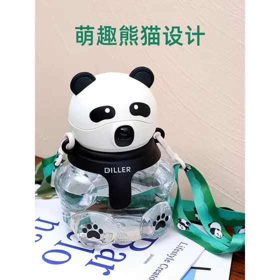 Dile Bell Meninas Copo de Palha de Plástico de Alto Valor Transparente Verão Bonito Copo de Água Grande Capacidade Panda