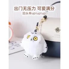 China National Geographic Museu Cultural Criativo Bolsa Pingente Chave Boneca de Pelúcia Mochila Pingente Mochila Menina