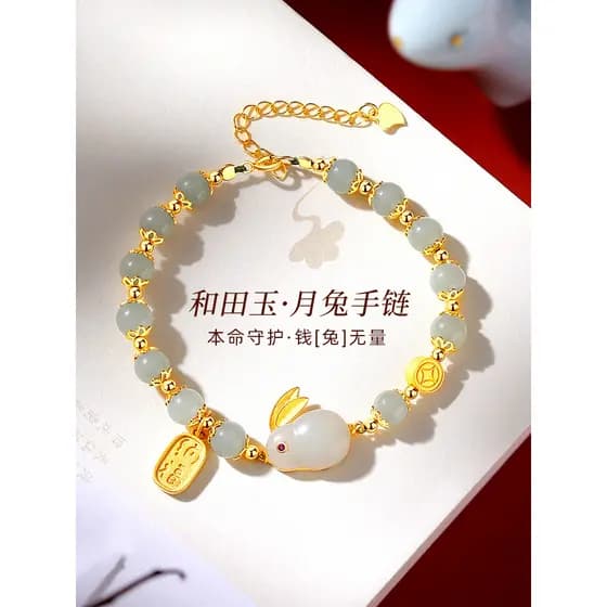 Presentes de aniversário para namoradas amigos meninas namoradas esposa surpresas comemorativas luz luxo High-End prátic